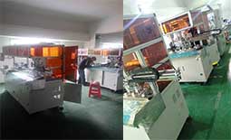 鑫遠(yuǎn)程，長(zhǎng)風(fēng)破浪會(huì)有時(shí)，直掛云帆濟(jì)滄海